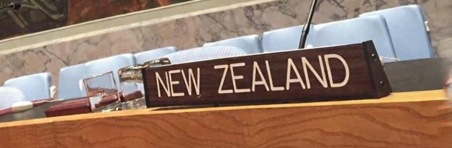 NZ at the UN banner