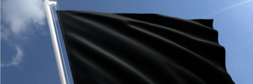 🎗️🍄Noga Eitan banner