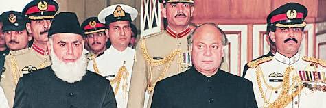 Bilal Farooq Tarar banner