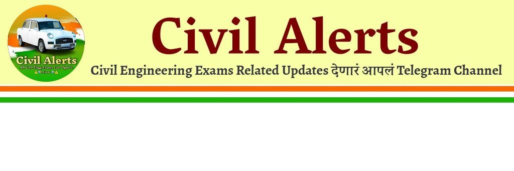 Civil Alerts banner