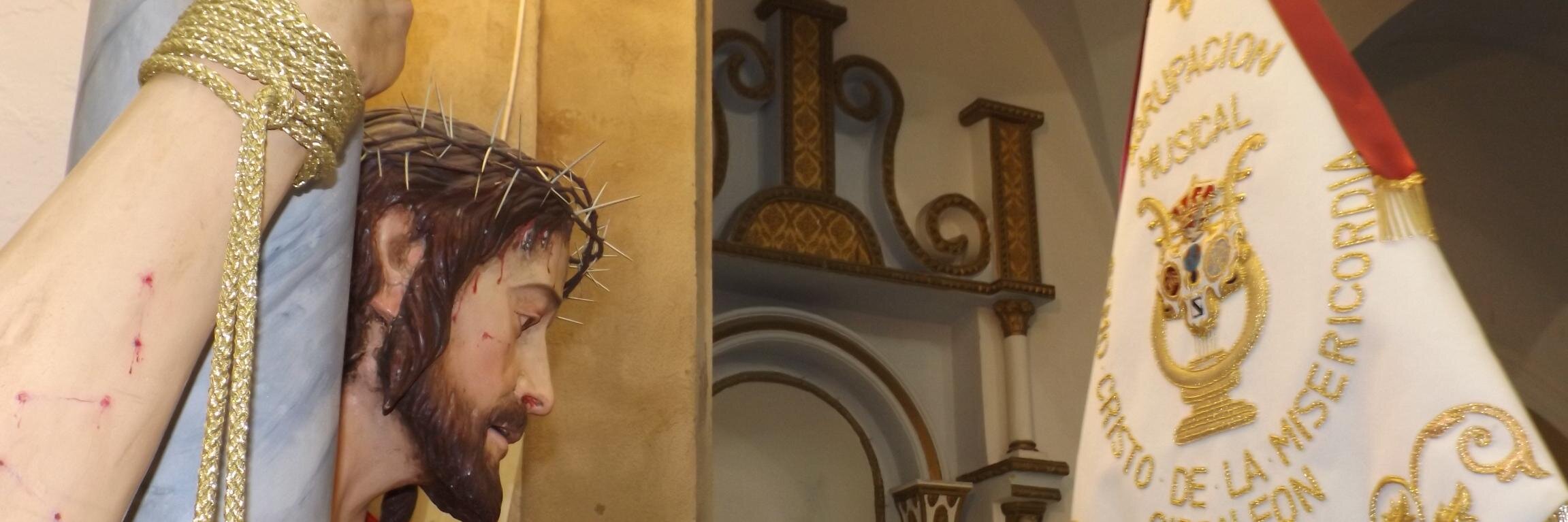 AMGibraleon's profile banner image