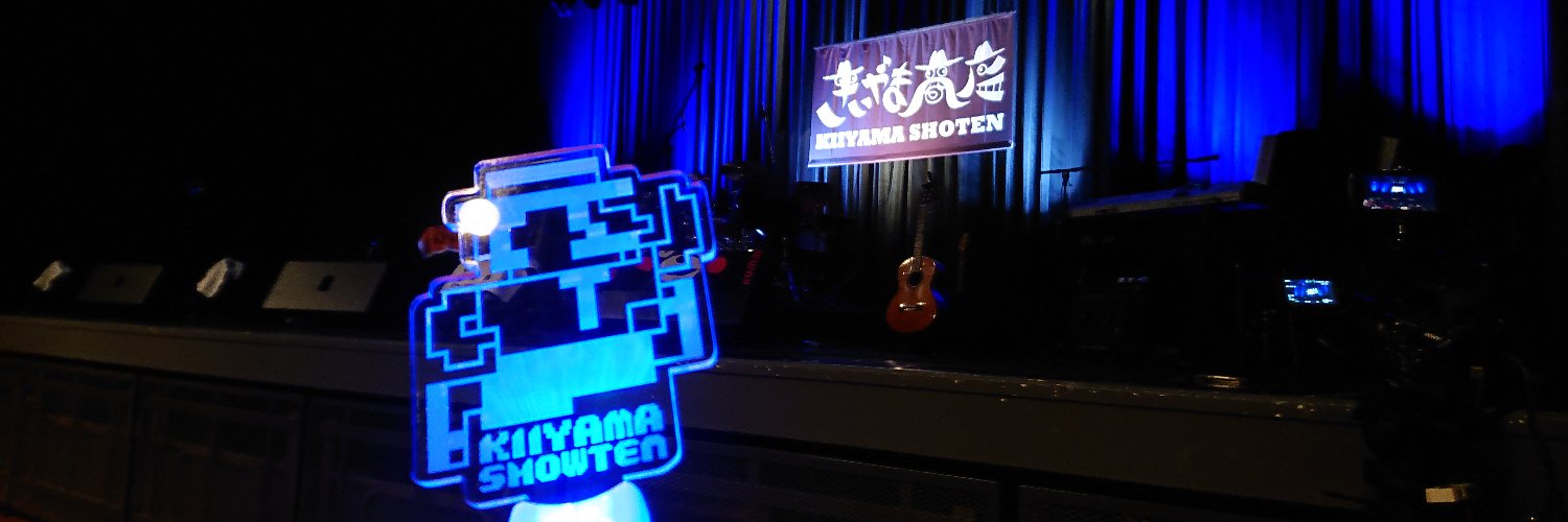 のんた banner