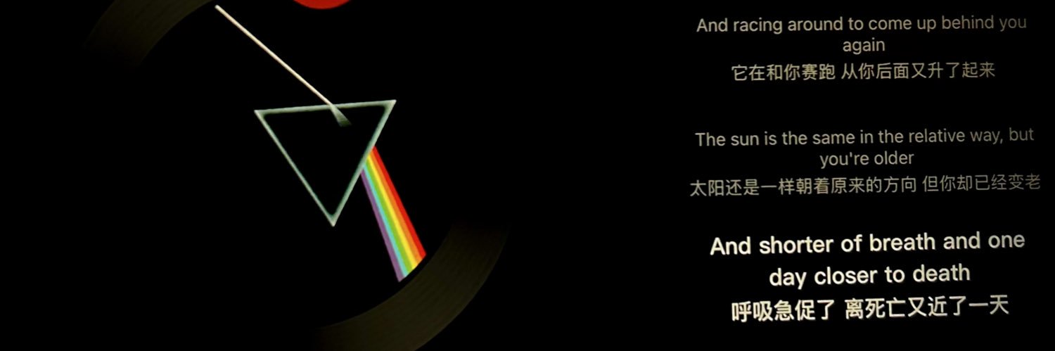 xilinSLEEPY's profile banner image