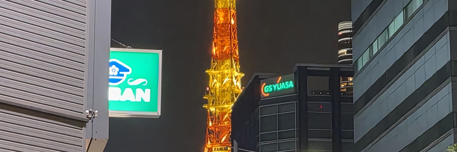 anus02484's profile banner image