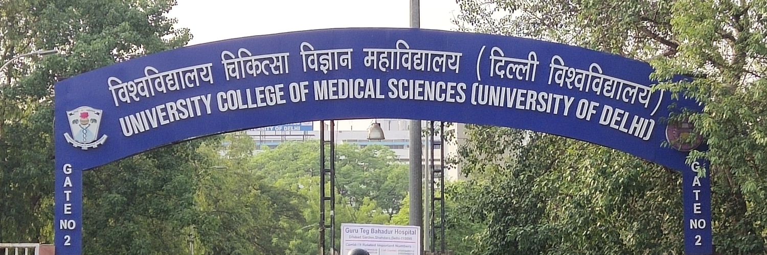 RDA_UCMS & GTBH banner