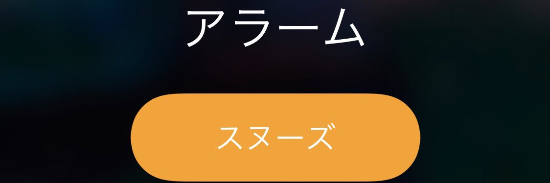 Spoon_tetsuzi's profile banner image