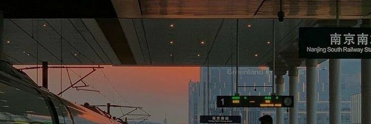 จะกลับมาเมื่อวันที่ดี banner