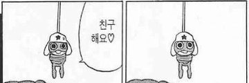 서리's banner