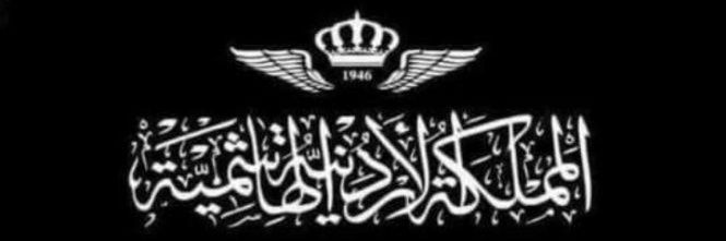 فاطمه||🇯🇴 banner