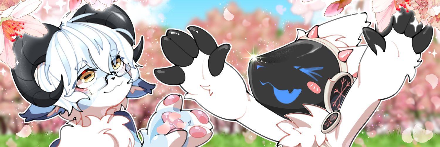 반잠 banner
