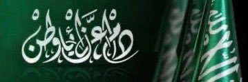 hananoo121's profile banner image