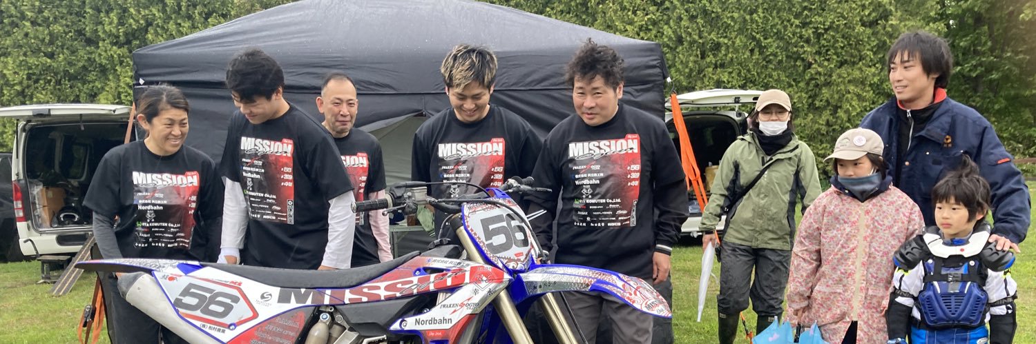 チーム　ＭＩＳＳＩＯＮ　北海道 banner