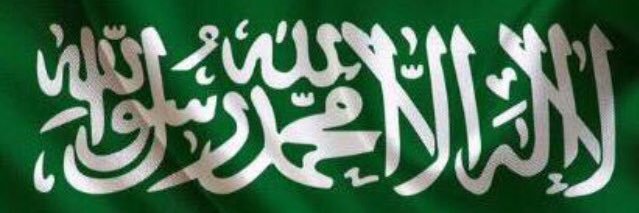 Habeb0022's profile banner image