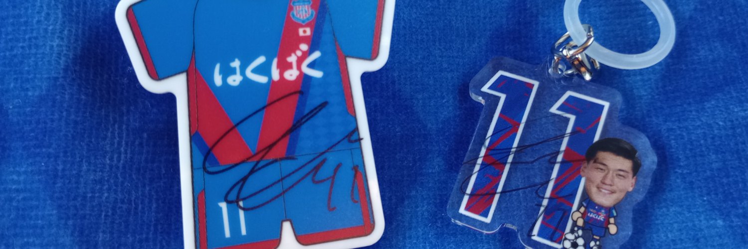 Kいっちゃん banner