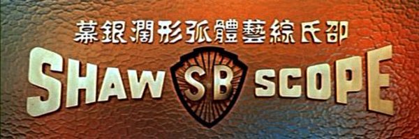 fuforthought_ Profile Banner