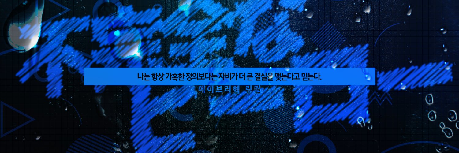 CL0UD_PL's profile banner image