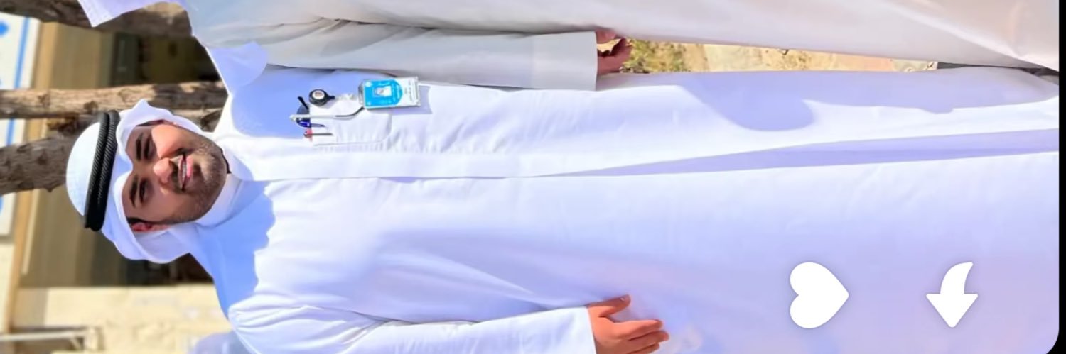 عبدالله راشد البوص banner