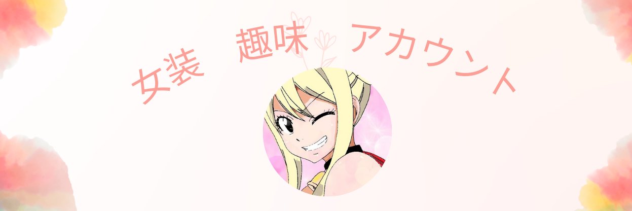 O4izX's profile banner image
