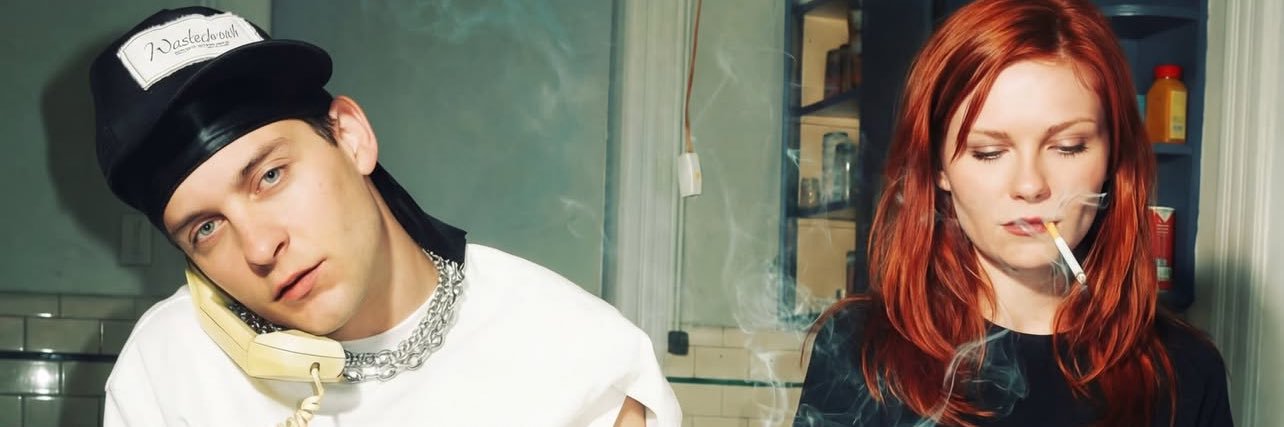 Reese🤞🏾🐣 banner