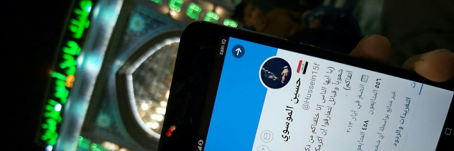 Hussein15f's profile banner image