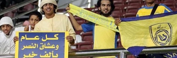 naif_a12's profile banner image