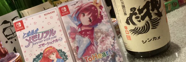 UenoBarChu Profile Banner