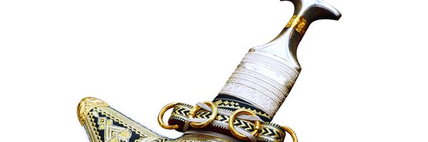 AShbryh Profile Banner