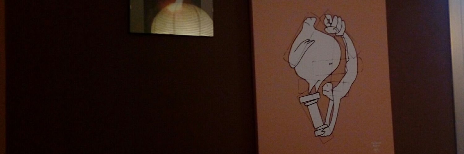 nereagive's profile banner image