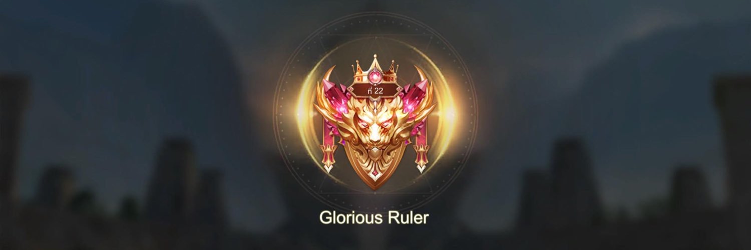 Rank Rov-up by Breaker banner