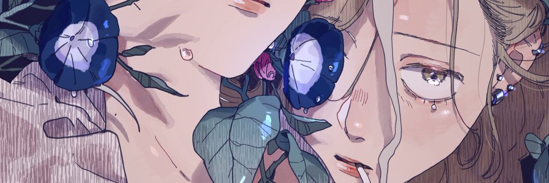 𝒇𝒓𝒂𝒏𝒄𝒊𝒔 𓉸 banner