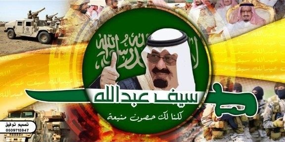 fahqm's profile banner image