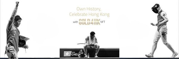 Gold4Hk Profile Banner