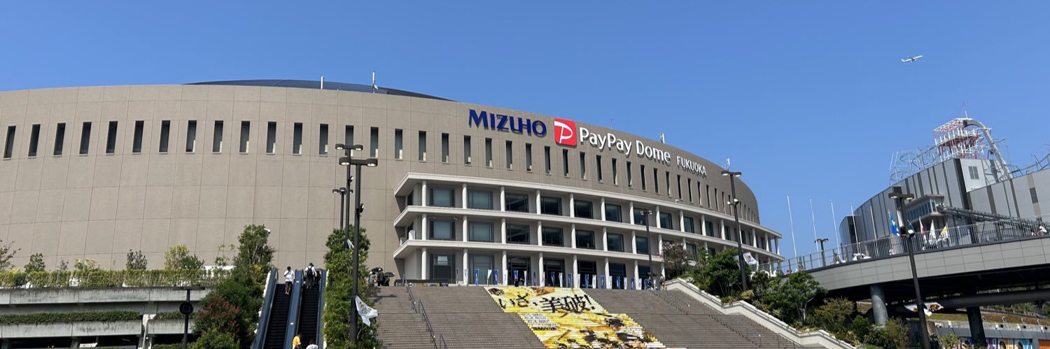 シャーロック banner