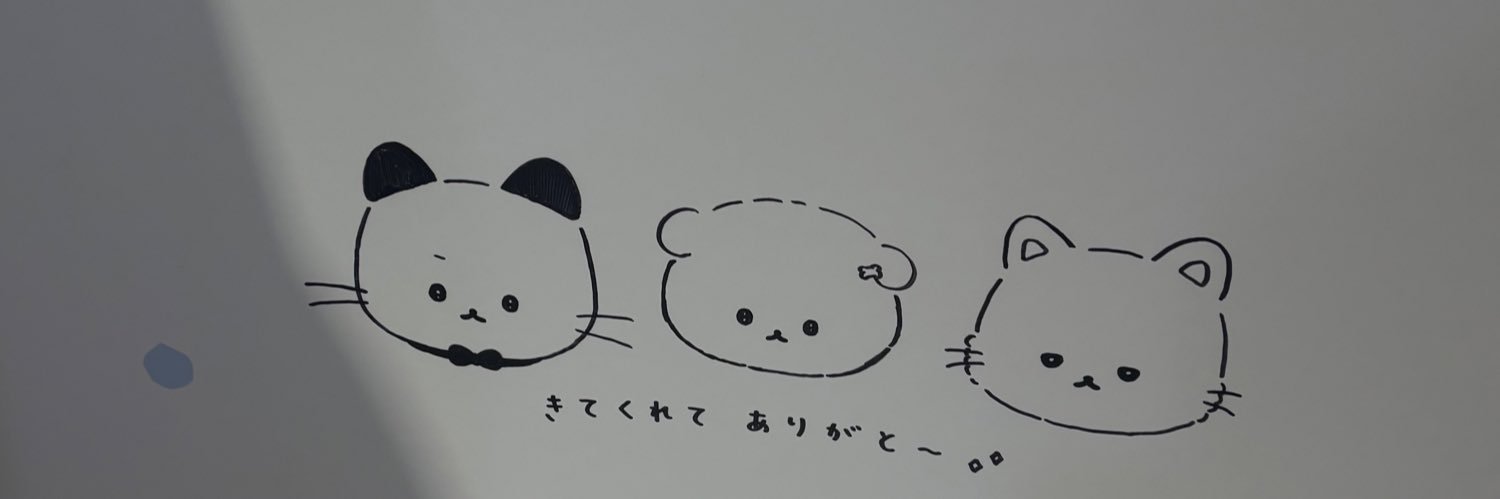 𝒉. banner
