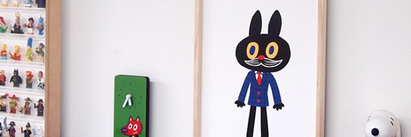 il_landa_'s profile banner image