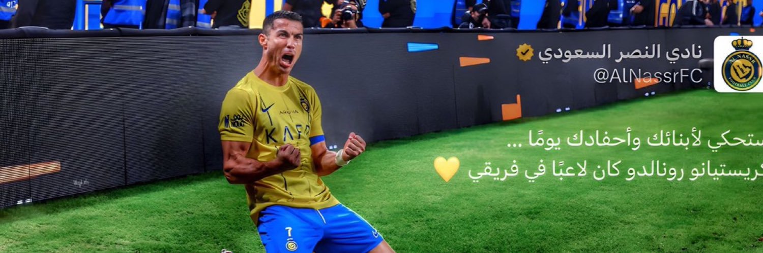 aziz🇸🇦 banner