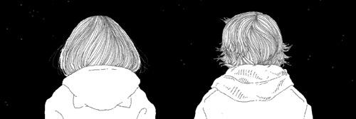 aroosanoor786's profile banner image