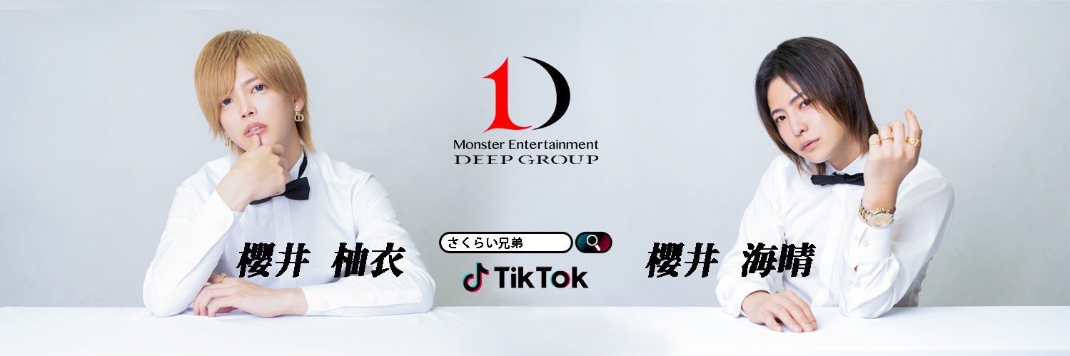 Addiction_1st's profile banner image