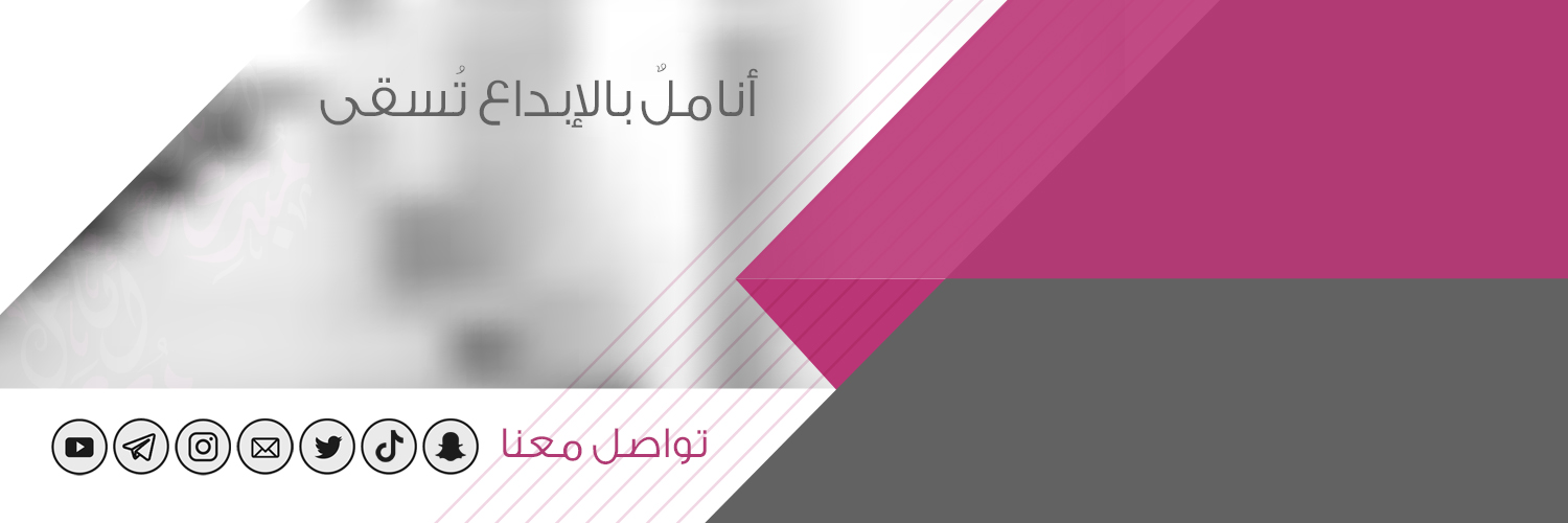 anamel_m28's profile banner image