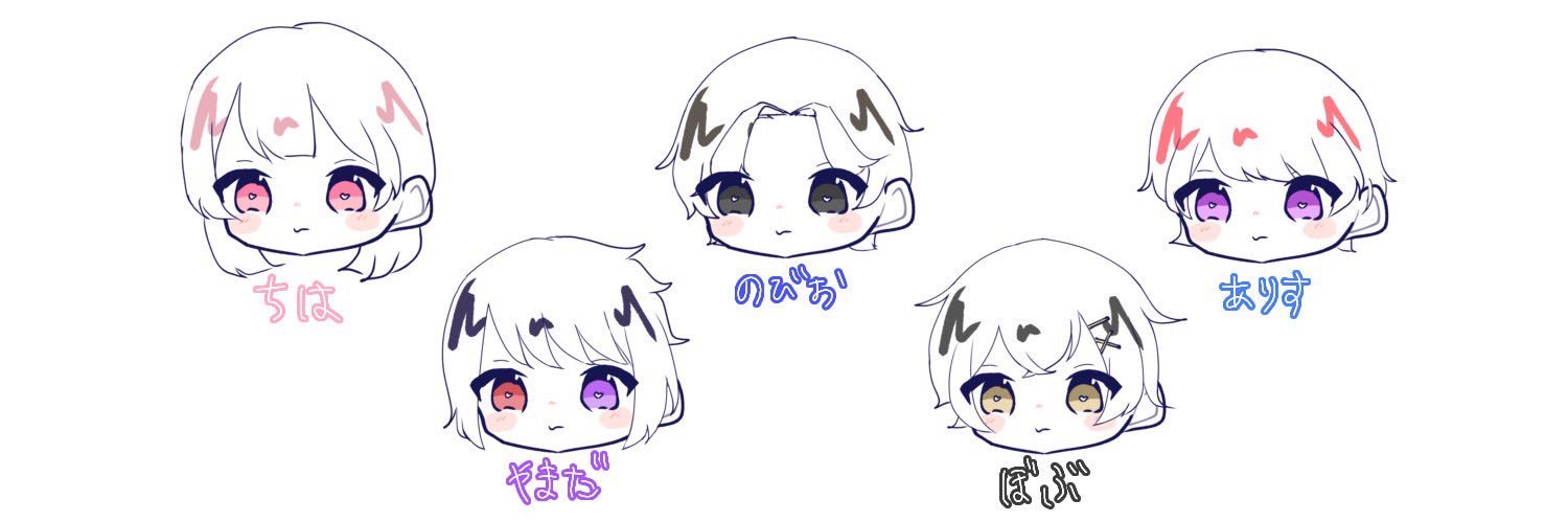 チー牛のびた【ちすちす】【神領域】 banner