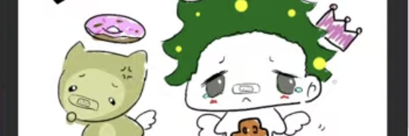 HighJI（はいじ） banner