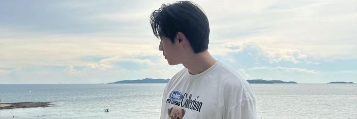 𝗢𝗡𝗟𝗬bright ˚◞♡ banner