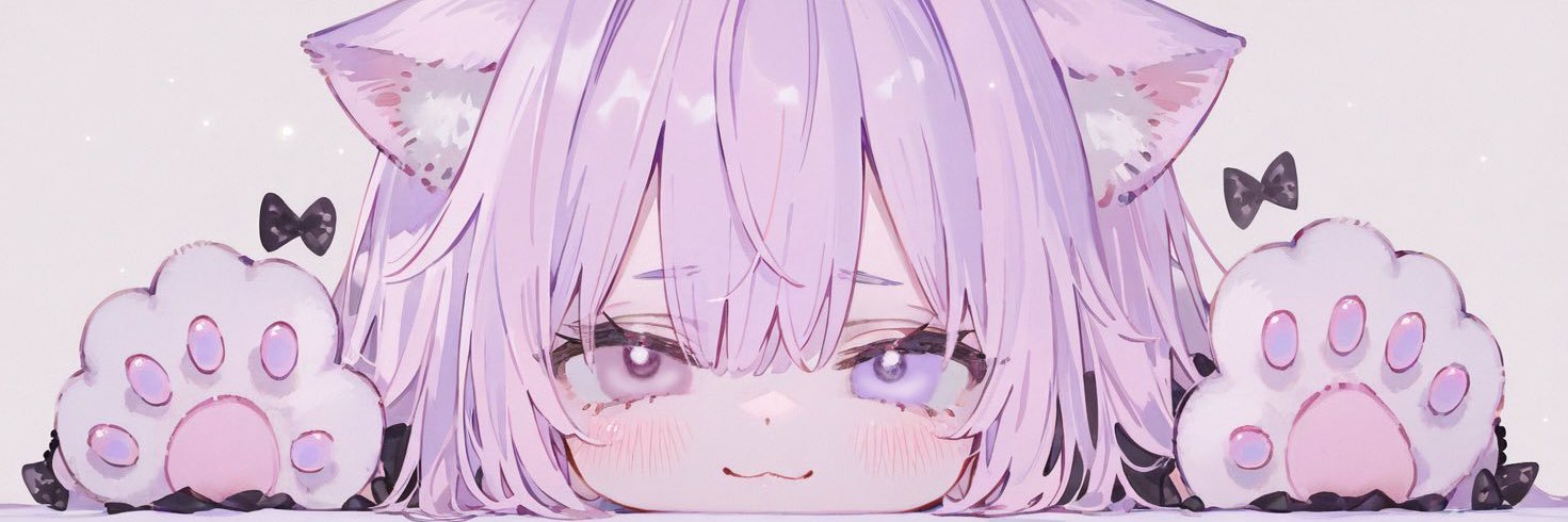 のあち banner