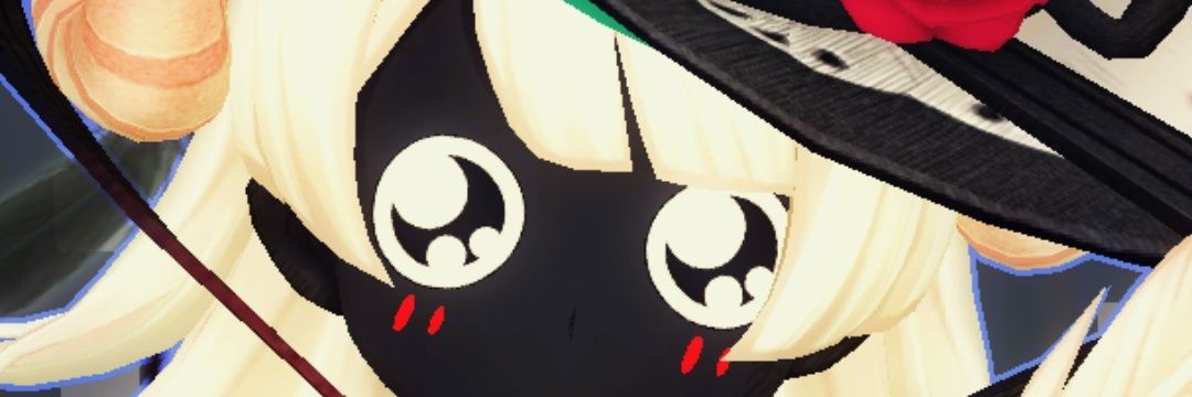 👾 banner
