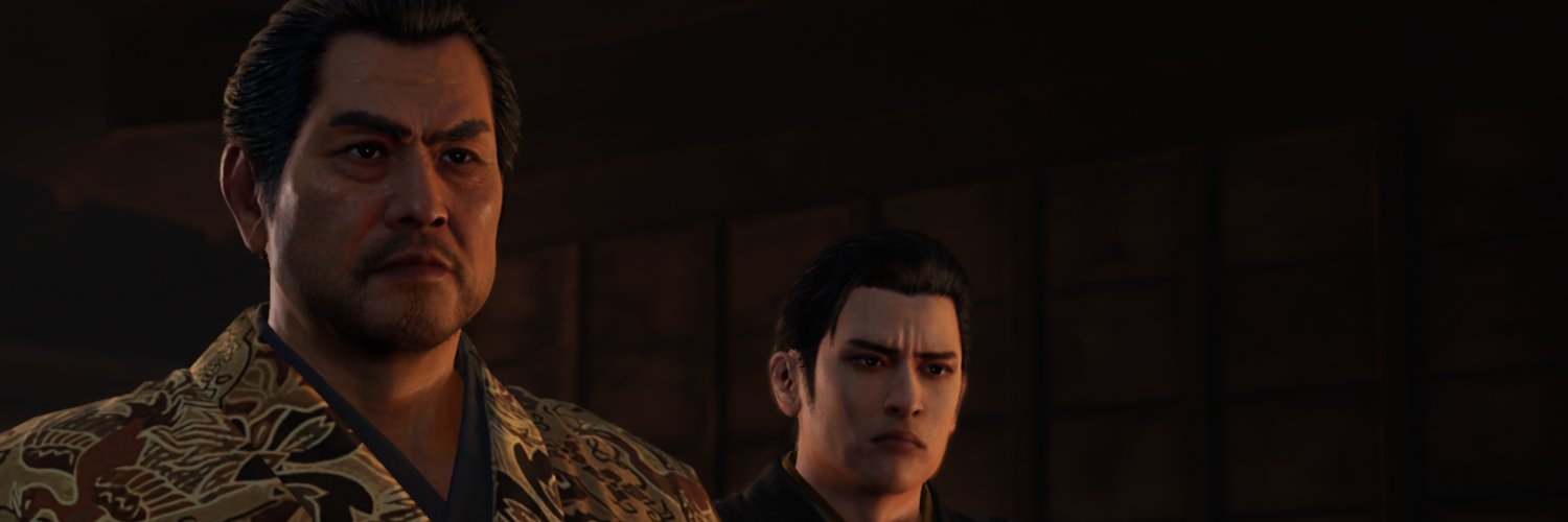 No's banner