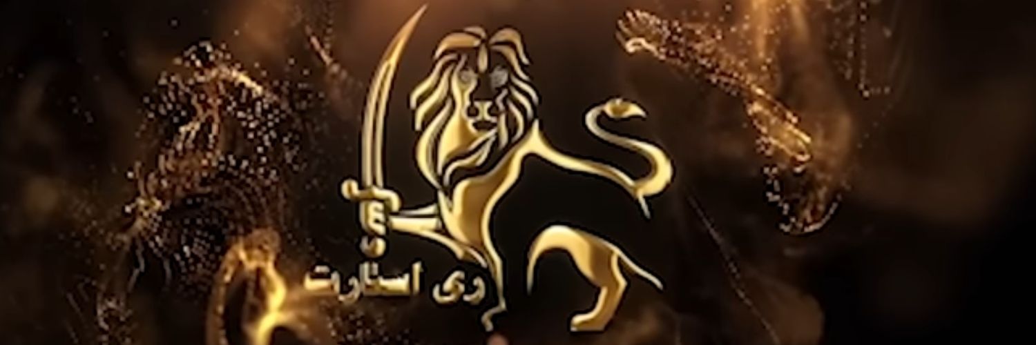 KarzarIran's profile banner image