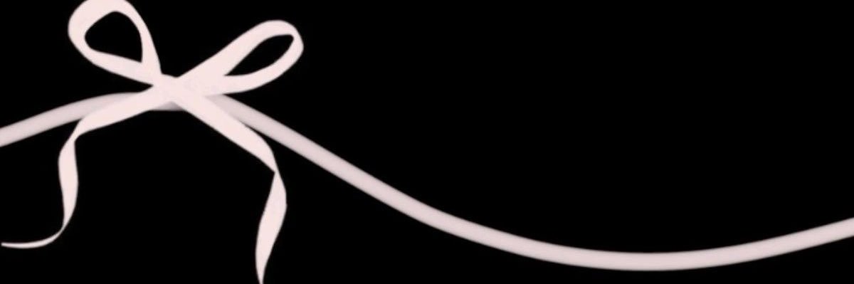 marii banner