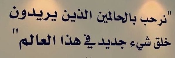 .. banner