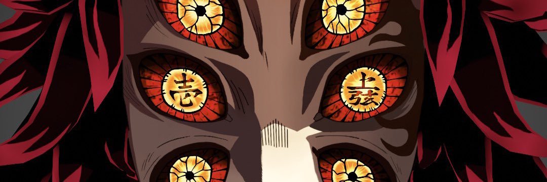 .. banner