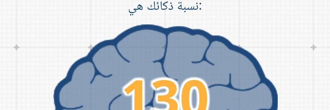 Basim Al Gashgari banner